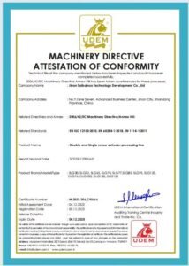 MAIKONG Company animal feed production line Certificates