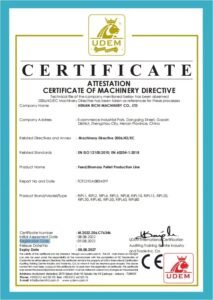MAIKONG Company animal feed production line Certificates