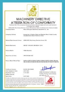 MAIKONG Company animal feed production line Certificates