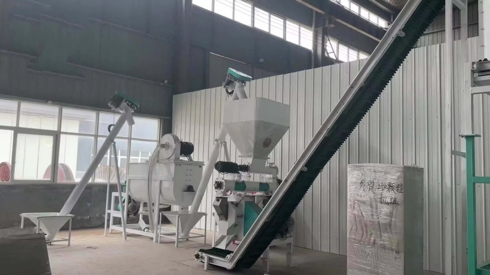 Feed Pellet Plant for Custom Animal Feed Production 2 Feed Pellet Plant for Custom Animal Feed Production - Image 2