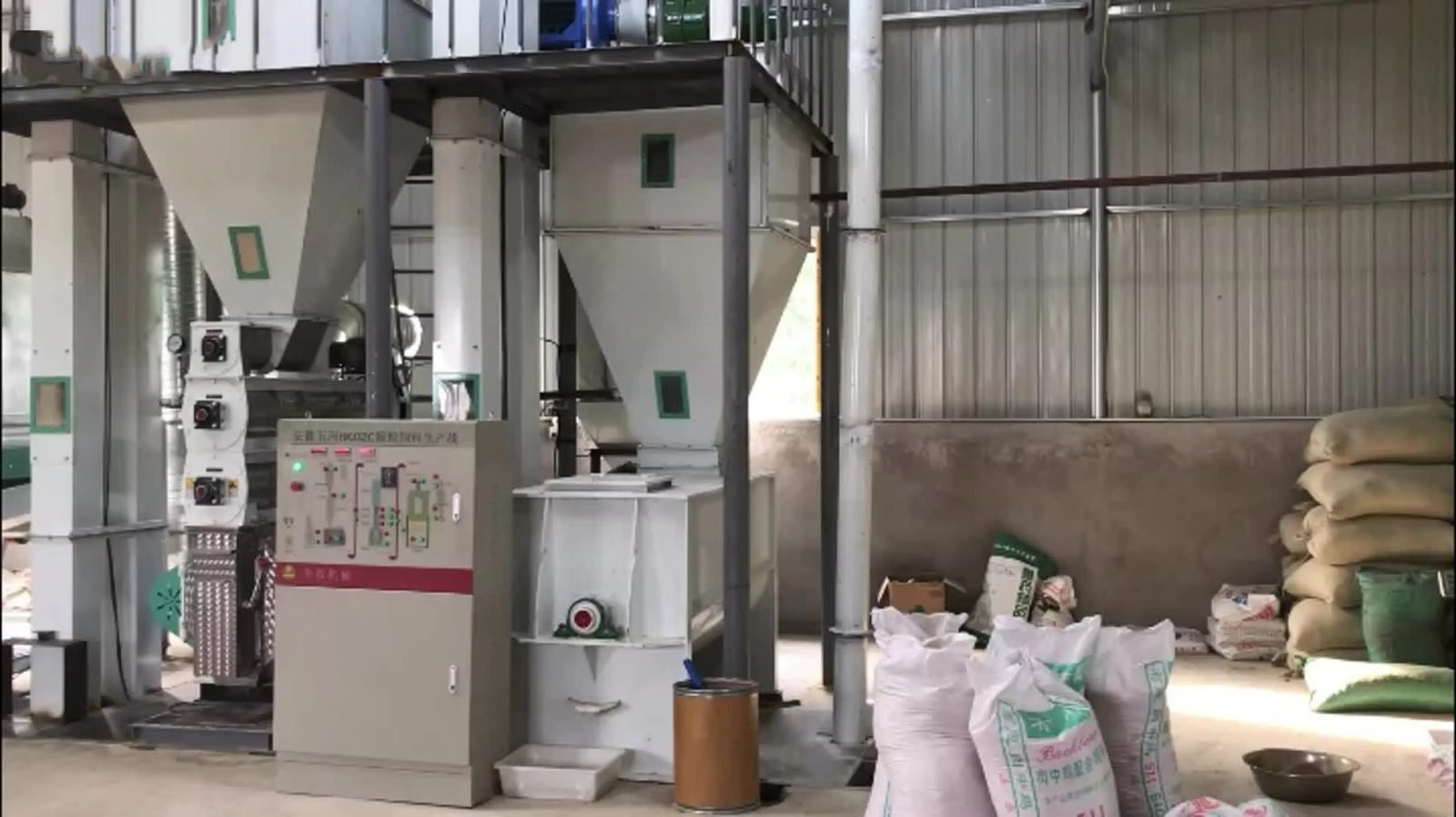 Feed Pellet Plant for Custom Animal Feed Production 3 Feed Pellet Plant for Custom Animal Feed Production - Image 3